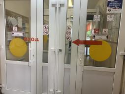 Маркировки дверей и прозрачных полотен для пользования инвалидов